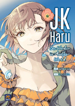 JK Haru - Sex Worker in Another World